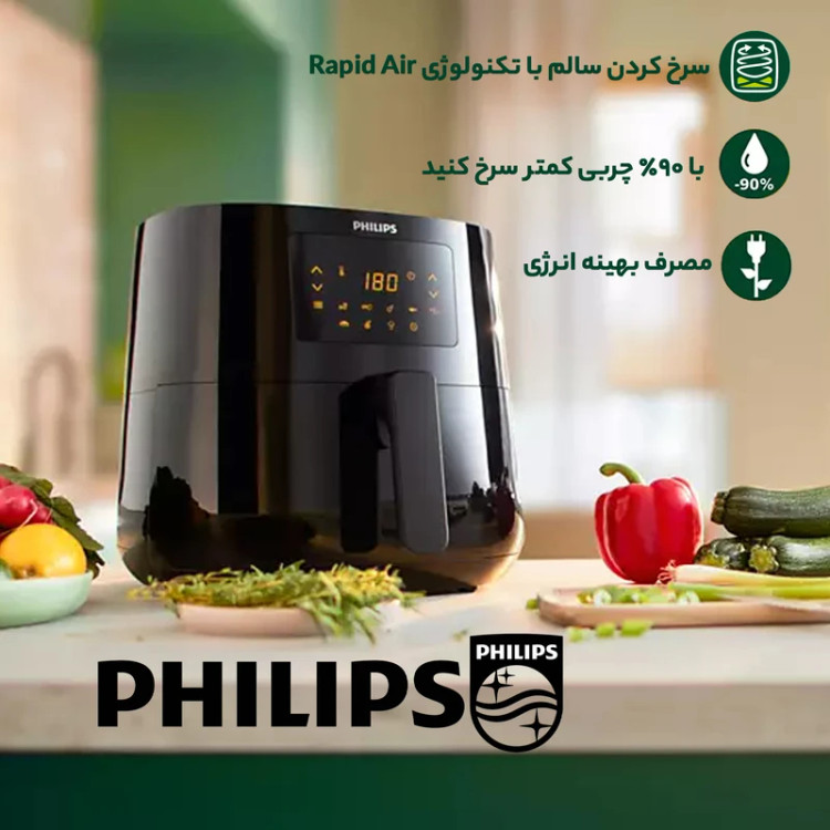 سرخ کن فیلیپس مدل HD9270 بدون روغن