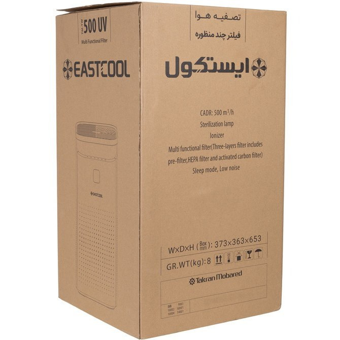تصفیه هوا ایستکول مدل TM-TW500-UV