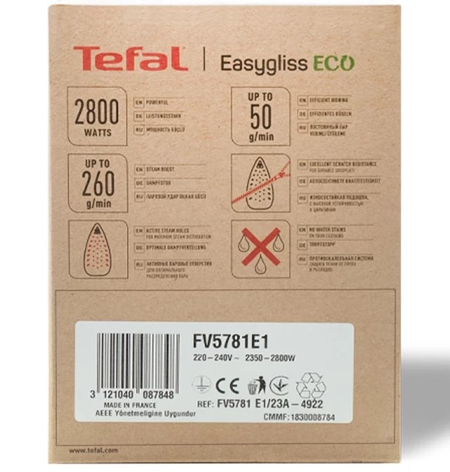 اتو بخار تفال مدل FV5781