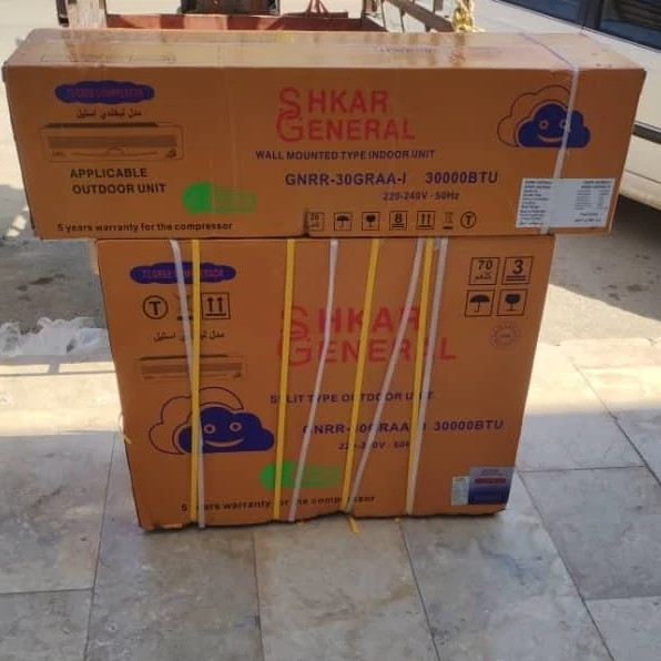 کولر گازی 30 هزار جنرال شکار طرح لبخندی